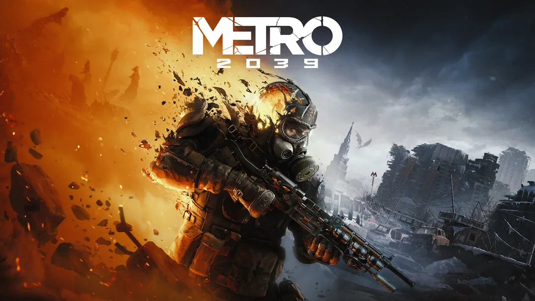 Metro 2039 від української студії 4A Games